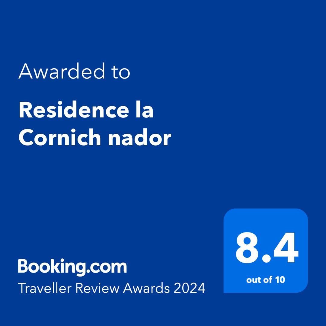 Residence La Cornich Надор Екстер'єр фото